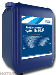 Гидравлическое масло GAZPROMNEFT Hydraulic HLP 32
