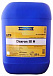 Трансмиссионное масло RAVENOL ATF Dexron III H фото 1 Купить Трансмиссионное масло RAVENOL ATF Dexron III H  preview 1
