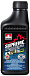 PETRO-CANADA Supreme Synthetic Blend 2-Stroke Small Engine фото 1 Купить PETRO-CANADA Supreme Synthetic Blend 2-Stroke Small Engine  preview 1