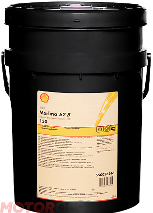 Индустриальное масло SHELL Morlina S2 B 150 фото 1 Индустриальное масло SHELL Morlina S2 B 150 preview 1