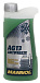 Купить Антифриз MANNOL AG-13 Hightec (-40*C)  preview 1