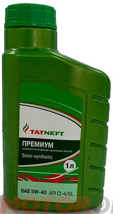 ТАТНЕФТЬ Премиум 5W-40 preview 1