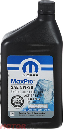 MOPAR MaxPro 5W-30 preview 1