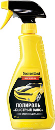 Полироль-очиститель DOCTOR WAX "Быстрый вакс"