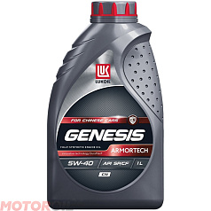 ЛУКОЙЛ Genesis Armortech CN 5W-40