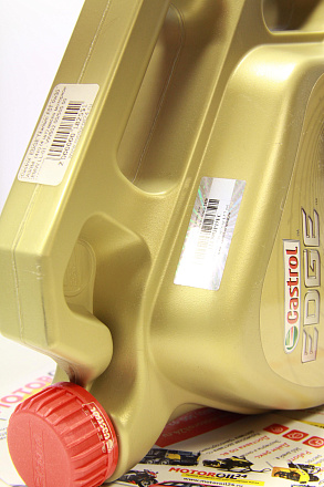 CASTROL Edge 0W-30 A3/B4 preview 2