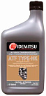 Трансмиссионное масло IDEMITSU ATF Type HK