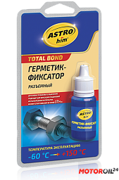 Герметик-фиксатор разъёмный ASTROHIM Total Bond