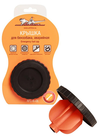 Крышка для бензобака AIRLINE, аварийная preview 1