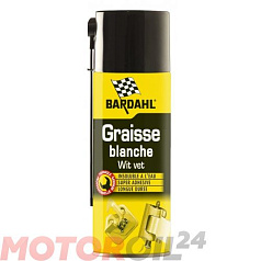 Смазка-аэрозоль BARDAHL White Grease  