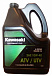 Купить KAWASAKI Performance Oils 4-Stroke Engine Oil ATV/UTV 10W-40  preview 1