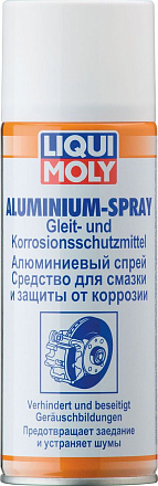 Алюминиевый спрей LIQUI MOLY Aluminium-Spray preview 1