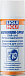 Купить Алюминиевый спрей LIQUI MOLY Aluminium-Spray  preview 1