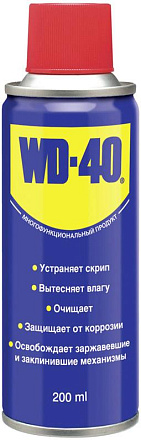 Универсальное средство WD-40 preview 1