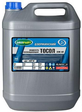 Охлаждающая жидкость OIL RIGHT Тосол ОЖ-40 preview 1