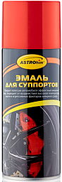 Эмаль для суппортов ASTROHIM (красная)