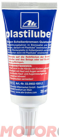 Противоскрипная смазка ATE Plastilube фото 1 Противоскрипная смазка ATE Plastilube preview 1