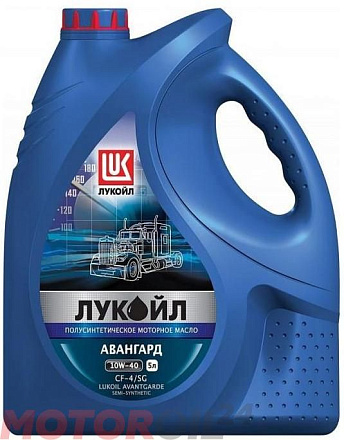 ЛУКОЙЛ Авангард 10W-40 CF-4/SG фото 1 ЛУКОЙЛ Авангард 10W-40 CF-4/SG preview 1