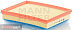 Купить Воздушный фильтр MANN C24036  preview 1