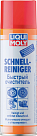 Быстрый очиститель LIQUI MOLY Schnell-Reiniger