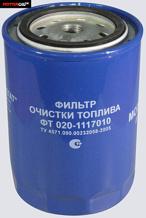 Фильтр топливный AMZ 020-1117010 preview 2