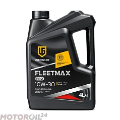 LUBRIGARD FLEETMAX PRO 10W-30 API CI-4 Plus