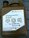 Купить Антифриз концентрат красный HYUNDAI Long Life Coolant 10yr  preview 1