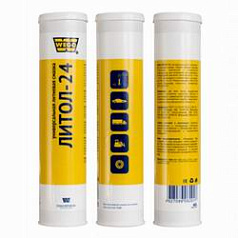 Смазка WEGO Литол-24