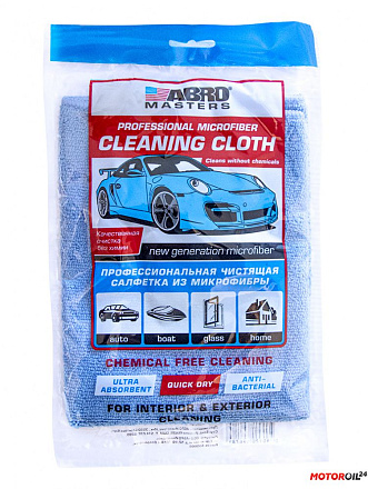 Салфетка протирочная из микрофибры ABRO preview 1