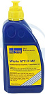Масло трансмиссионное SRS Wiolin ATF III MV