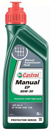 Трансмиссионное масло CASTROL Manual EP 80W-90 preview 1