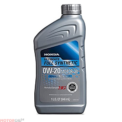 HONDA Ultimate Full Synthetic 0W-20