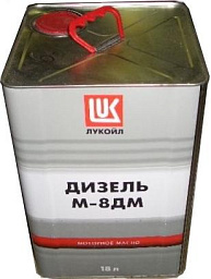 ЛУКОЙЛ Дизель М-8ДМ