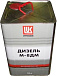 Купить ЛУКОЙЛ Дизель М-8ДМ  preview 2