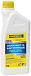 Купить Антифриз готовый жёлтый RAVENOL TTC - Protect C11 Premix -40ºC  preview 1