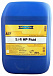 Трансмиссионное масло RAVENOL Automatik-Getriebeol ATF 5/4 HP Fluid фото 1 Купить Трансмиссионное масло RAVENOL Automatik-Getriebeol ATF 5/4 HP Fluid  preview 1