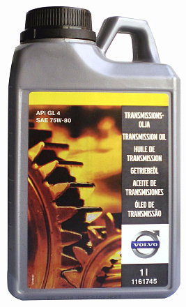 Трансмиссионное масло VOLVO 75W-80 GL-4 M90 фото 1 Трансмиссионное масло VOLVO 75W-80 GL-4 M90 preview 1