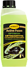 Автошампунь для бесконтактной мойки ASTROHIM Active Foam Optimum