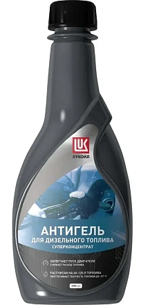Антигель для дизельного топлива LUKOIL фото 1 Антигель для дизельного топлива LUKOIL preview 1