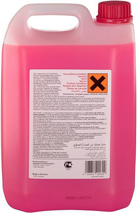 Антифриз концентрат красный FEBI Antifreeze G12 preview 2