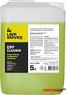 Очиститель сажевого фильтра LAVR DPF Cleaner