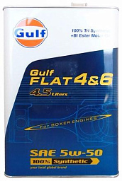 GULF FLAT 4&6 5W-50