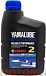 Купить YAMAHA Yamalube 2  preview 1