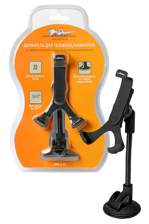 Держатель AIRLINE Универсал для телефона/навигатора на лобовое стекло/панель preview 1
