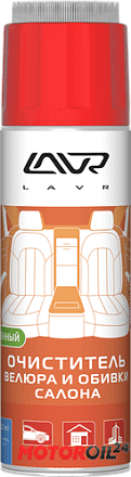 Пенный очиститель велюра и обивки салона LAVR preview 2