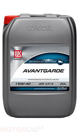 ЛУКОЙЛ Авангард API CF-4/SG 15W-40 preview 1
