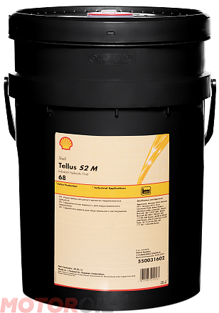 Гидравлическое масло SHELL Tellus S2 M 68 preview 1