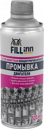 Концентрированная промывка двигателя FILINN фото 1 Концентрированная промывка двигателя FILINN preview 1