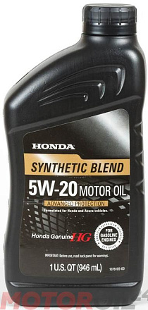 HONDA Synthetic Blend 5W-20 SN фото 1 HONDA Synthetic Blend 5W-20 SN preview 1