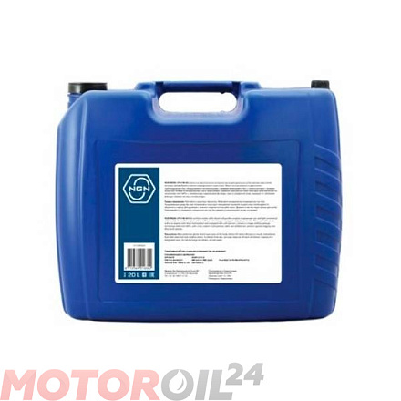 Трансмиссионное масло NGN A-LINE CVT Fluid 1304 фото 1 Трансмиссионное масло NGN A-LINE CVT Fluid 1304 preview 1